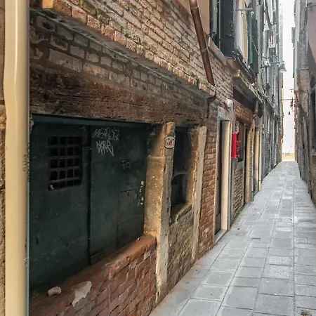 Apartamento The Red Door *